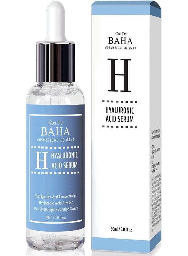 سيرم حمض الهيالورونيك Cos De BAHA 30ml - Image 1