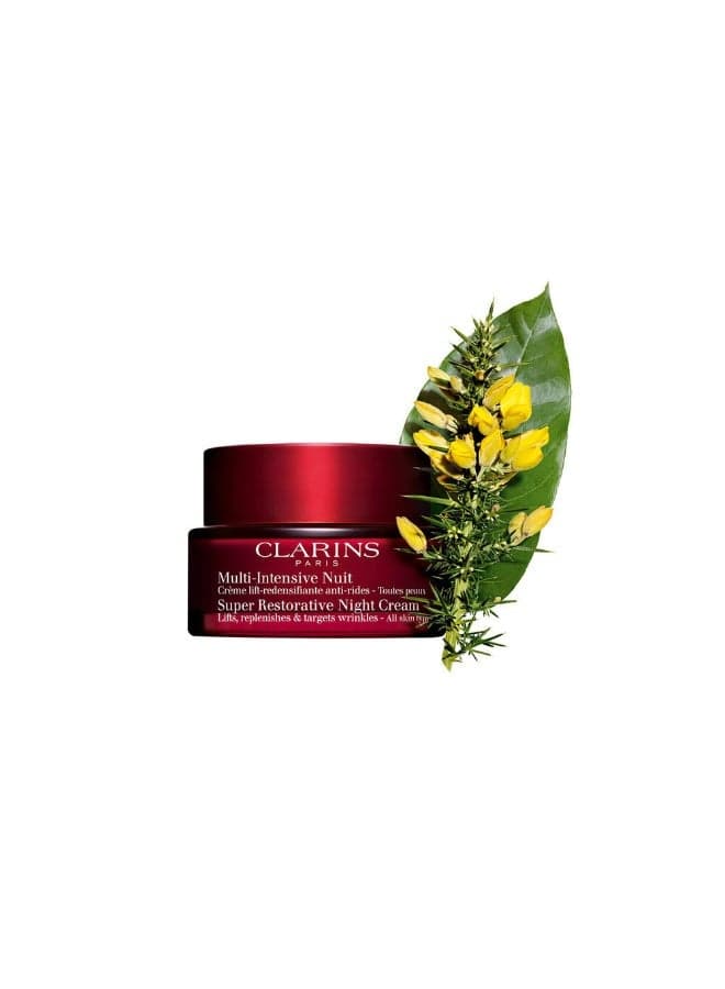 كريم التجديد الليلي Multi-Active لبشرة نضرة - 50 مل - Image 1