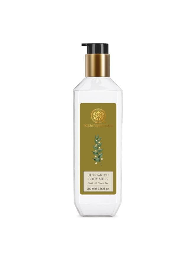 Oudh & Green Tea Elegance Body Milk - Style No: 18815
