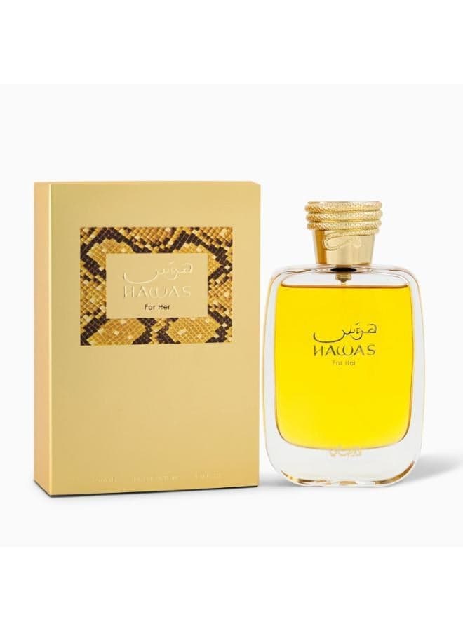 عطر هاوس نسائي أو دي بارفان 100 مل - أناقة فاخرة تدوم طويلاً - Image 1