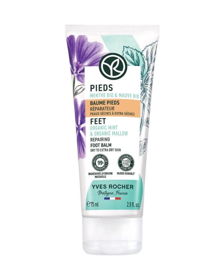 Elegant Foot Balm Tube for Silky Smooth Skin 75Ml