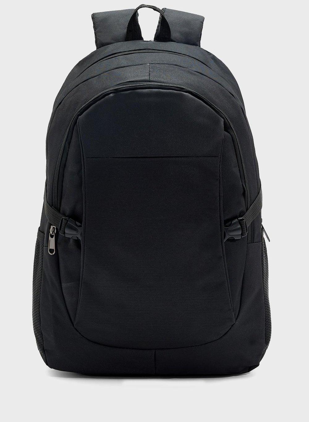 حقيبة ظهر مودرن - جمال وأناقة لكل يوم