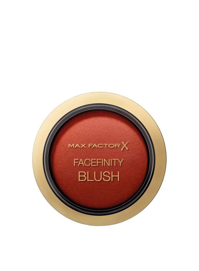 Sienna Swirl Crème Puff Blush - 55 - Image 1