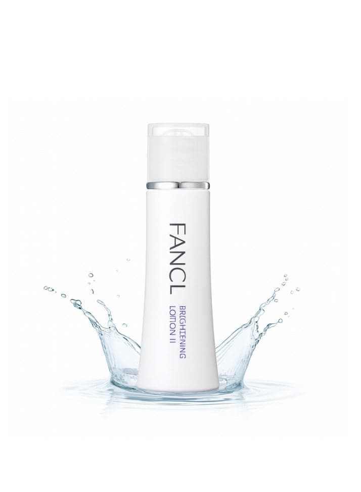 Radiant Glow Brightening Lotion II for Oily Skin - Image 1