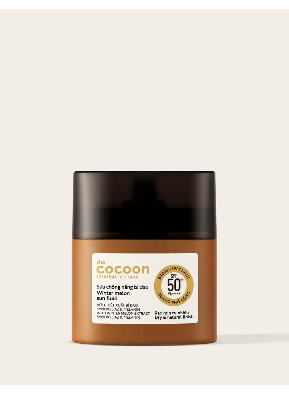 سائل واقي شمس بالقرع الشتوي 15 مل - حماية فائقة وملمس خفيف - Image 1