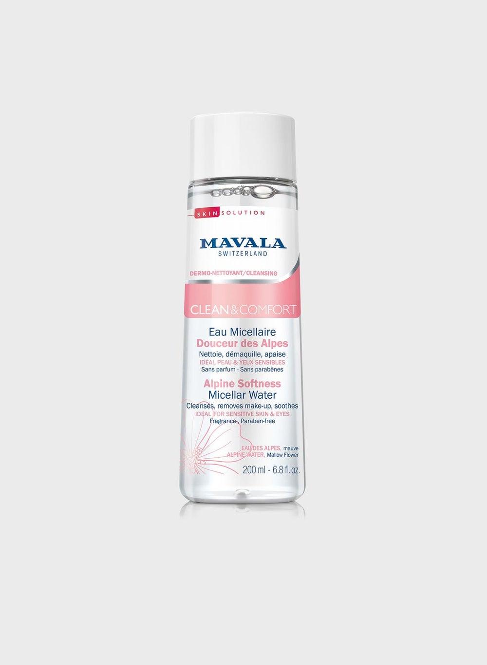 ماء ميسيلار سويس سكن لتنظيف عميق - 200 مل - Image 1