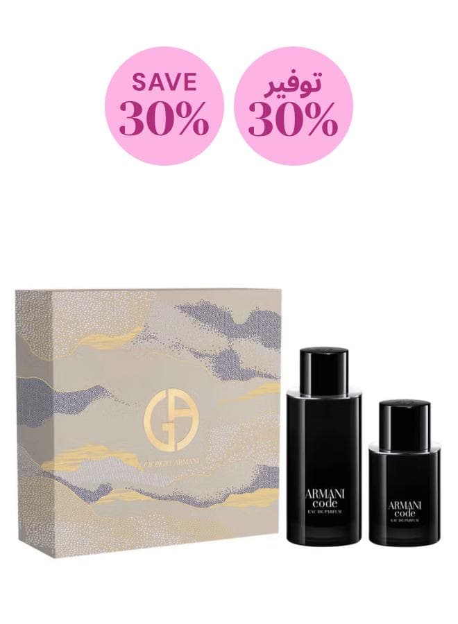 Armani Code Eau De Parfum Deluxe Gift Set