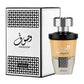 Asdaaf Lattafa Wasoof Eau de Parfum - 100ml
