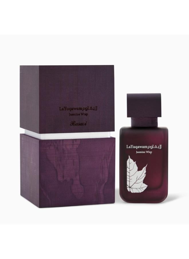 buy-rasasi-la-yuqawam-jasmine-wisp-75ml_3n7