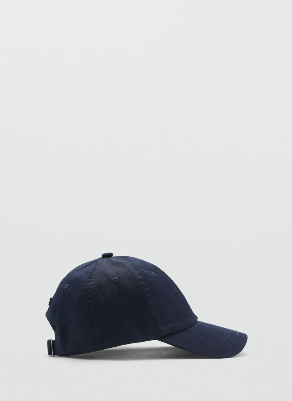 buy-mango-man-cotton-visor-cap_bet