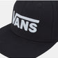 buy-vans-men-s-drop-v-ii-snapback-cap_owa