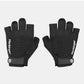 buy-harbinger-power-2-0-gloves_sdf