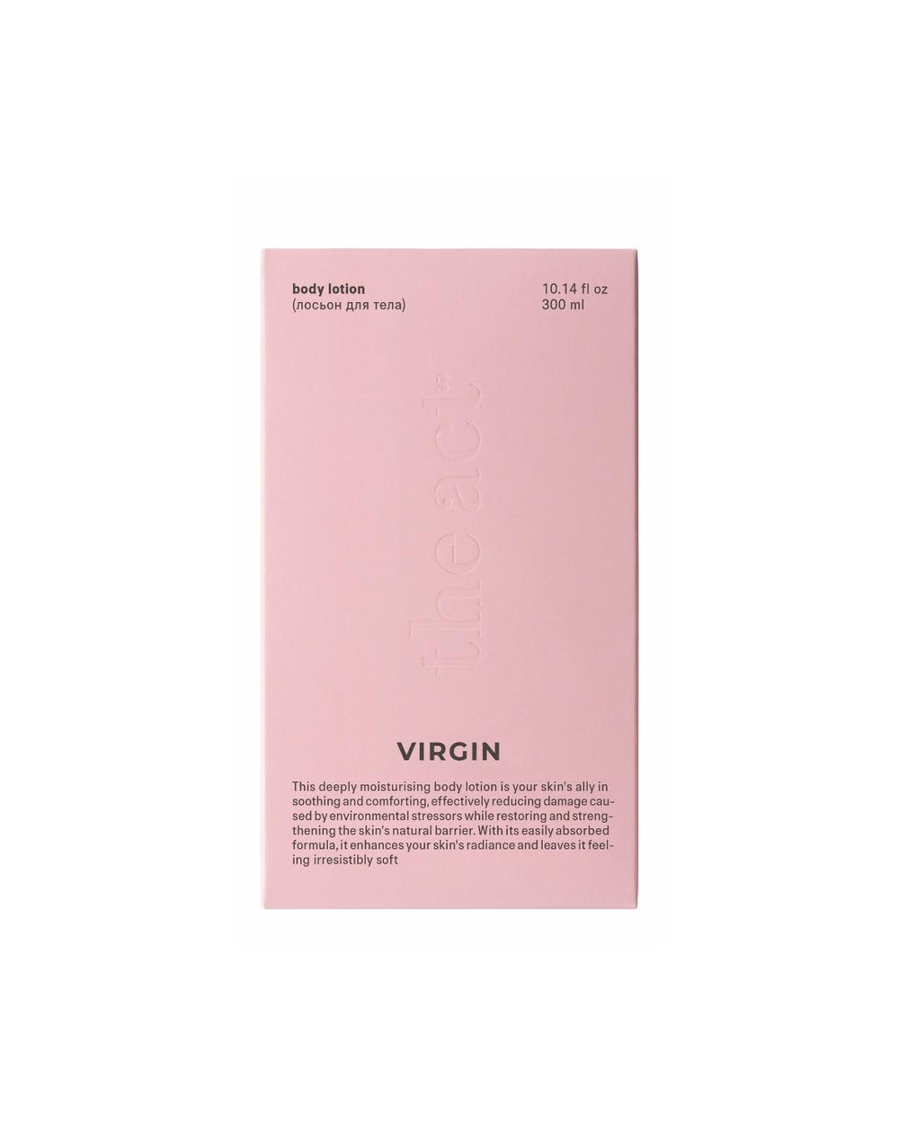 buy-the-act-body-lotion-virgin_iwr