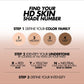بودرة أساس HD Skin: تغطية طبيعية تدوم طويلاً