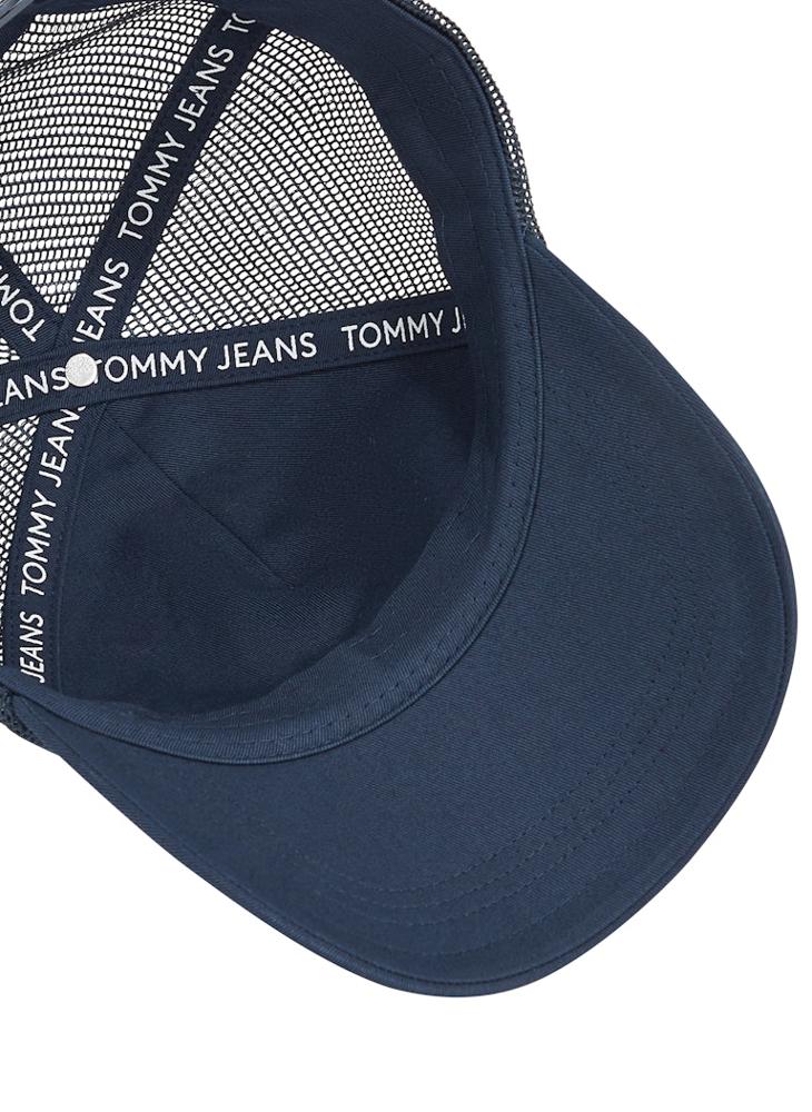 buy-tommy-jeans-heritage-curved-peak-cap_6yx