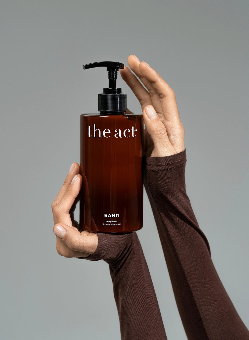 buy-the-act-the-act-banya-home-sauna-460ml-body-lotion-deep-nourishing-hydration-with-almond-oil-botanical-spa-aroma_r3f