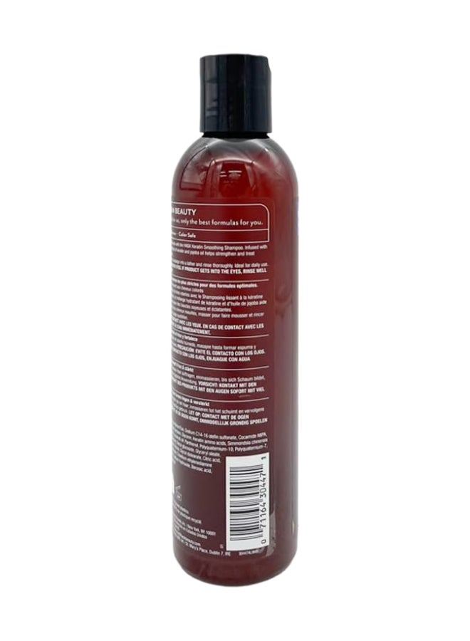 buy-hask-keratin-smoothing-shampoo-235ml_3e9