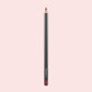 Mahogany Lip Pencil - Precision & Creaminess