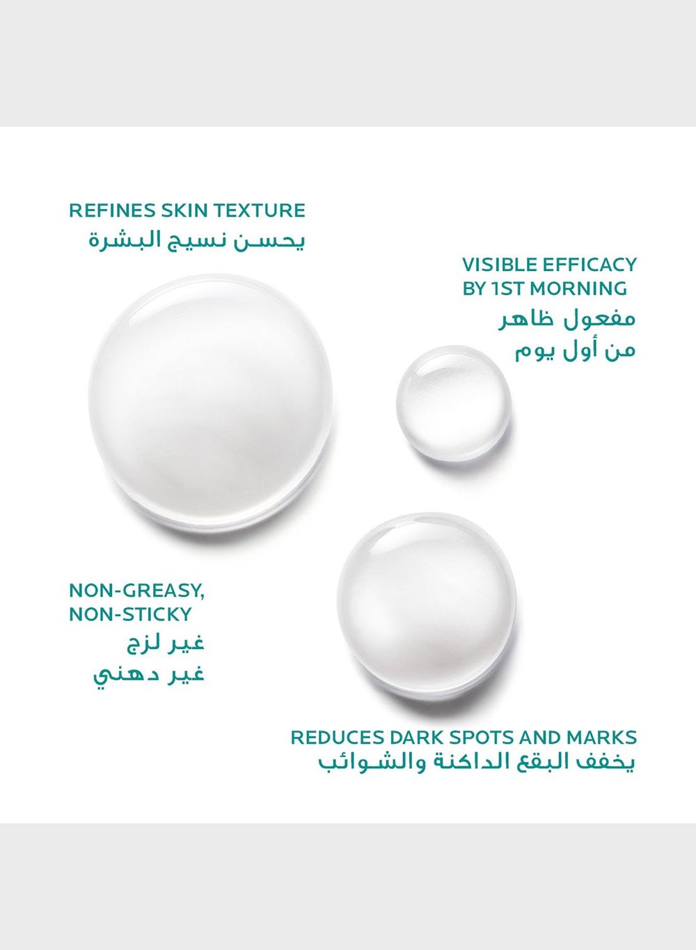 buy-la-roche-posay-effaclar-ultra-concentrated-serum_b5p