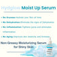 سيروم Hydglow Moist Up لترطيب فائق يدوم طويلًا - 30مل