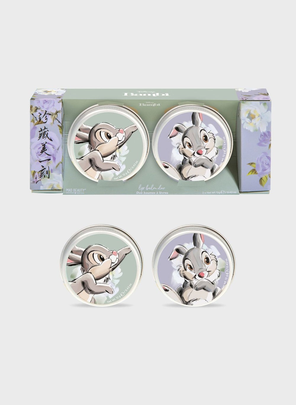 buy-mad-beauty-thumper-lip-balm-duo_y51