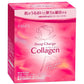 Peach Radiance Collagen Drink | Japanese Marine Magic 102G