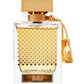 بريق EDP لأناقتك من قسمات - 65مل