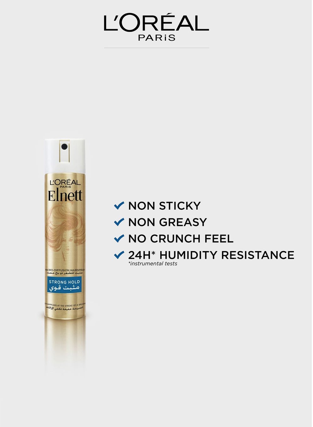 buy-l-oreal-elnett-satin-super-hold-hair-spray-75ml_bcf