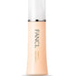 Enrich Plus Emulsion I 30ml | Luminous Skin Renewal