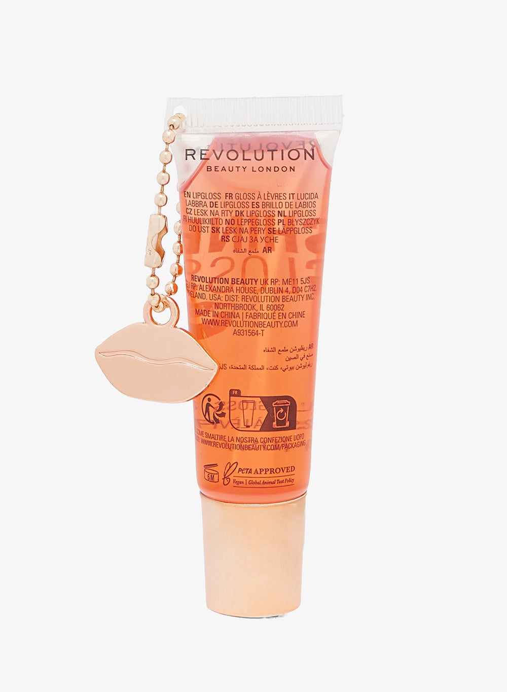 buy-makeup-revolution-revolution-shine-gloss-lip-gloss-peach-pop_drb