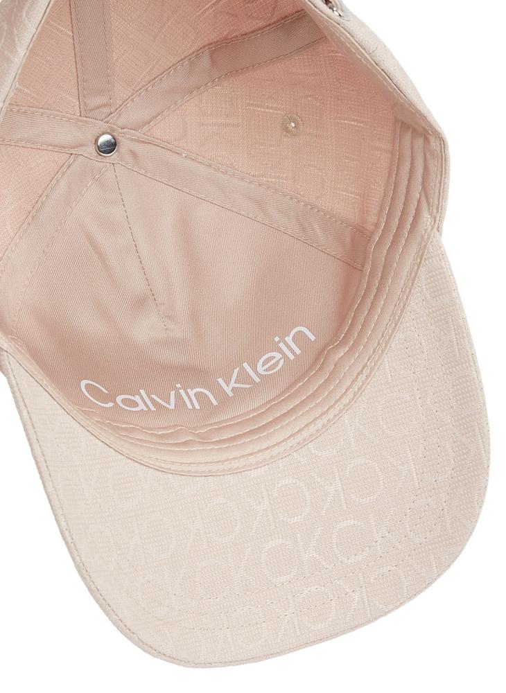 buy-calvin-klein-monogram-curved-peak-cap_7kz