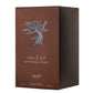 عطر Eternal Oud Pride الفاخر - 100 مل