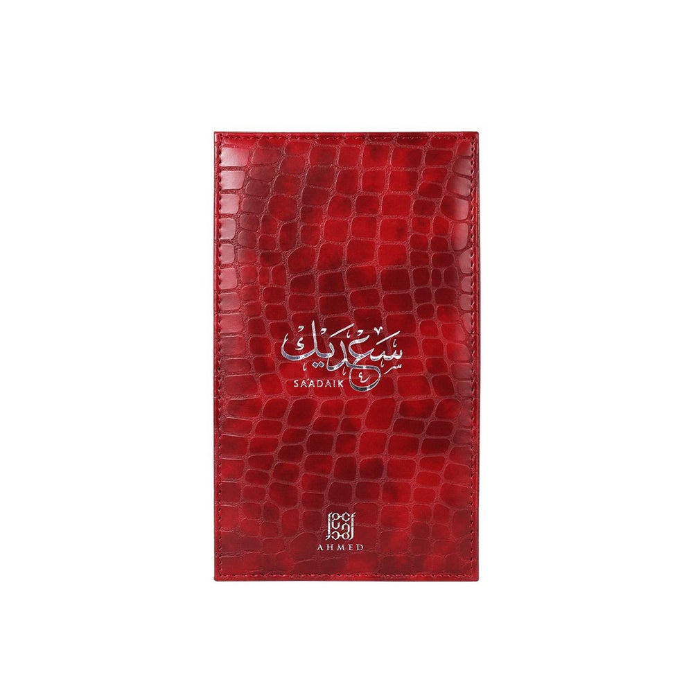 buy-ahmed-al-maghribi-perfumes-sa-adaik-90-ml_8am