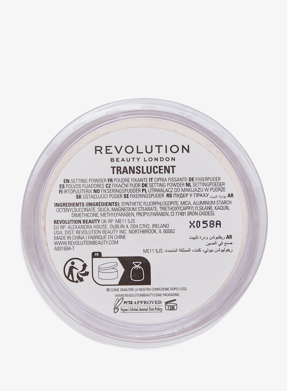 buy-makeup-revolution-revolution-ultra-velvet-hd-matte-loose-setting-powder-talc-free-translucent_fz0