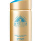 Anessa SPF50+ UV Skincare Milk 60ml: Luminous Protection