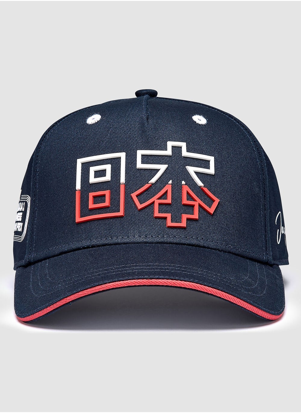 buy-formula1-cap_ao3