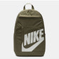 buy-nike-elemental-backpack_9he