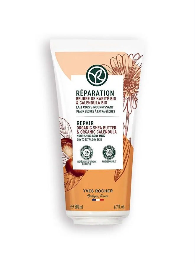 buy-yves-rocher-repair-body-milk-tube-200ml_229