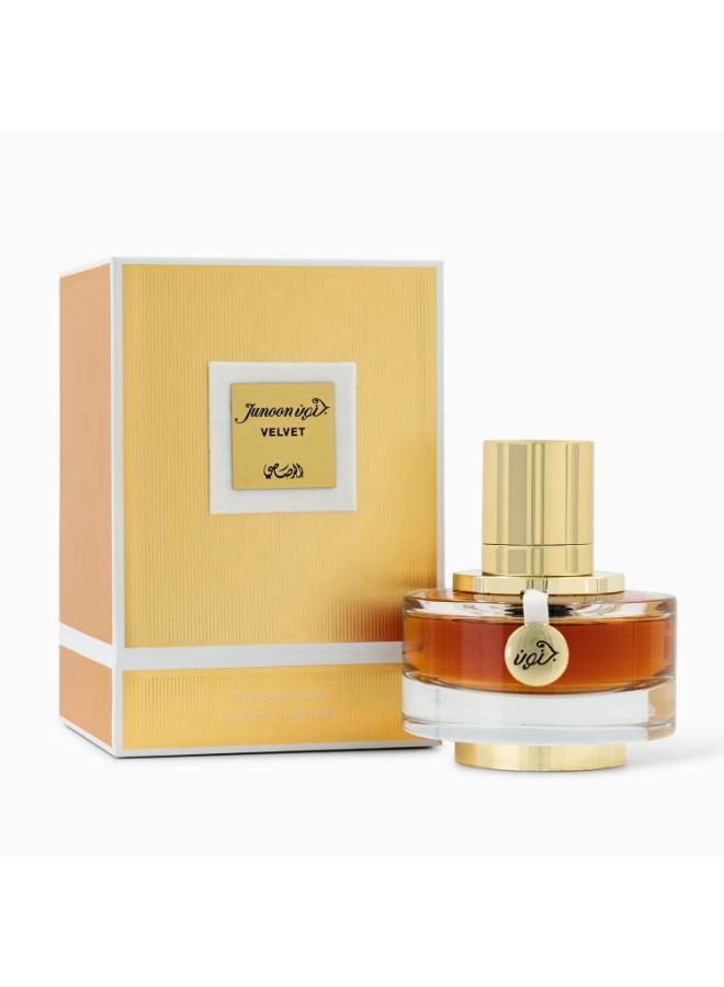 buy-rasasi-junoon-velvet-pour-femme-50-ml_m2n