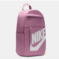 buy-nike-elemental-backpack_dj4