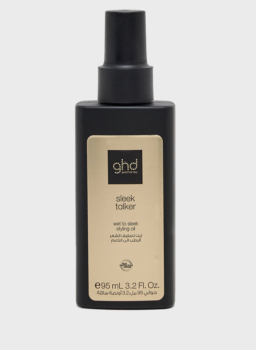 buy-ghd-brand-ghd-sleek-talker-wet-to-sleek-hair-styling-oil-with-heat-protection-nourishing-argan-oil-to-smooth-soften-hair-for-up-to-72-hours-3-2-fl-oz_0rq