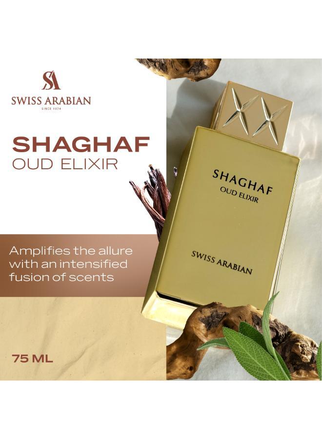 buy-swiss-arabian-perfumes-swiss-arabian-shaghaf-oud-elixir-unisex-eau-de-parfum-75ml_358