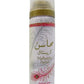 Mahasin Crystal EDP 606368 - Elegant Aromas with Free Deodorant