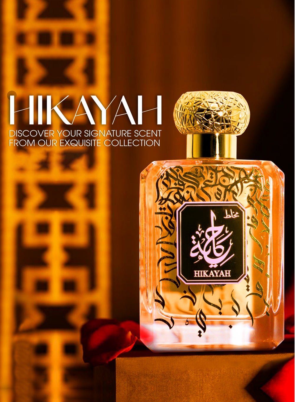 buy-amd-perfumes-hikayah-by-amd-perfumes-men-and-women-fragrance-edp-100ml_9y7