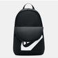 buy-nike-elemental-backpack_hhw