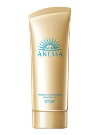 Anessa SPF50+ Hydrating Sunscreen Gel, 90ml