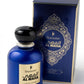 عطر المها: جاذبية الفخامة والأناقة