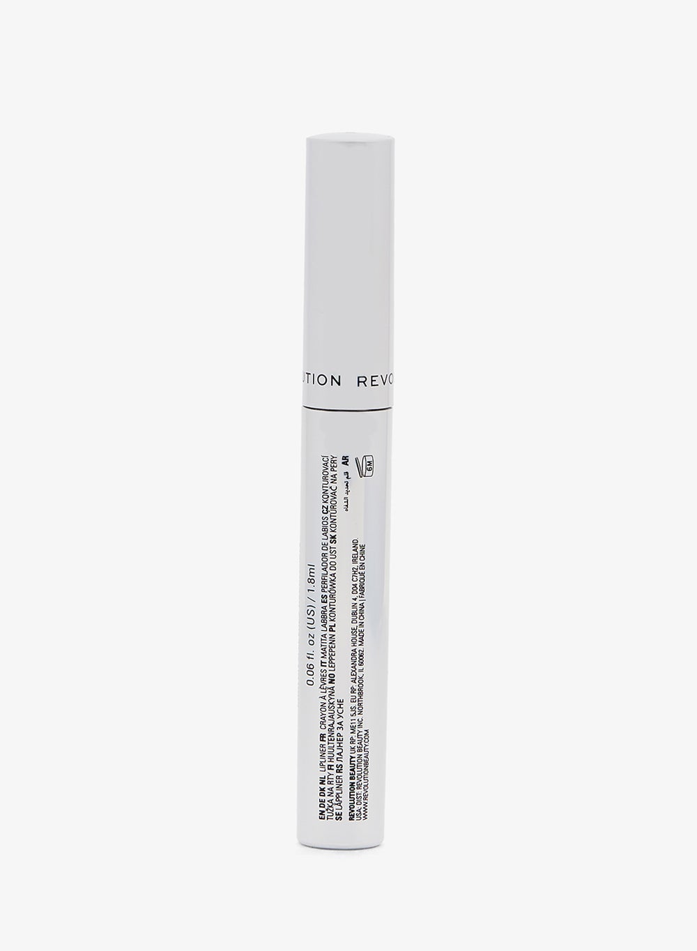 buy-makeup-revolution-revolution-lip-shift-ink-peel-off-lipliner-stain-nude-talk_13v