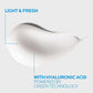 لا روش بوزيه هيدرافاز HA لايت: ترطيب عميق للبشرة الحساسة 50 مل