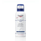 رغوة ترميم القدمين Urea Repair Plus بنسبة 10% يوريا